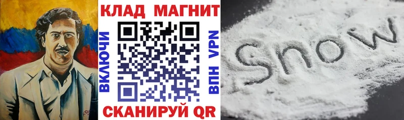 Купить наркотики Красноуральск A-PVP  АМФ  Меф мяу мяу  ГАШ  Cocaine  МАРИХУАНА 