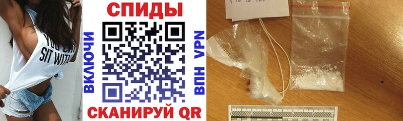 Amphetamine VHQ  Красноуральск 
