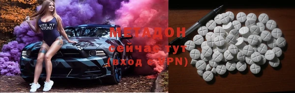героин Алзамай