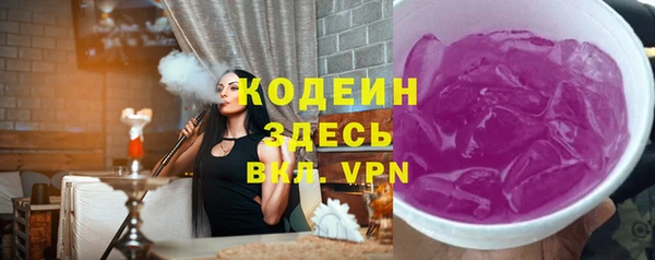 прущий лед Алексин