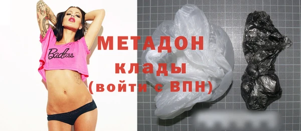 героин Алзамай