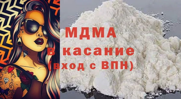 героин Алзамай