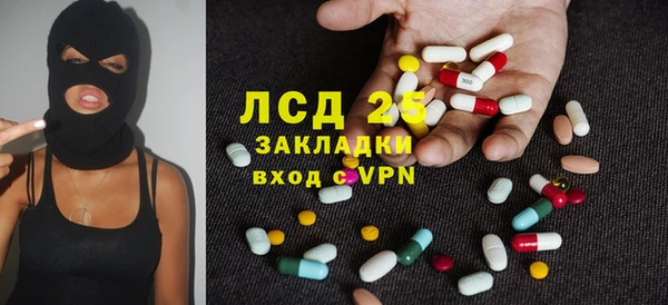 индика Валуйки