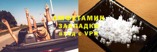 a pvp Протвино