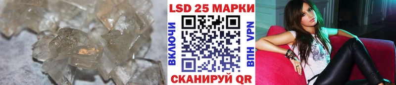ЛСД экстази ecstasy  Красноуральск 