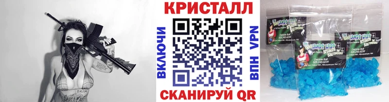 Метамфетамин Декстрометамфетамин 99.9%  Красноуральск 