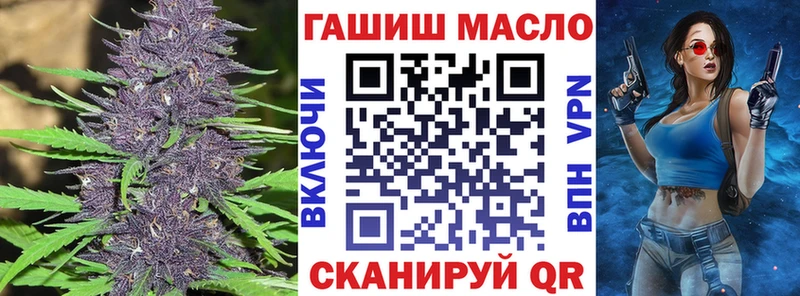 hydra ссылка  Красноуральск  Дистиллят ТГК жижа 