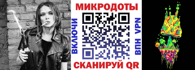 Псилоцибиновые грибы мухоморы  как найти закладки  МЕГА зеркало  Красноуральск 