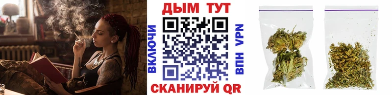 гидра   Красноуральск  Бошки марихуана MAZAR  сколько стоит 